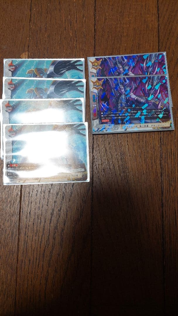 バディファイト 三角水王ミセリア デッキ(スリーブ付き)