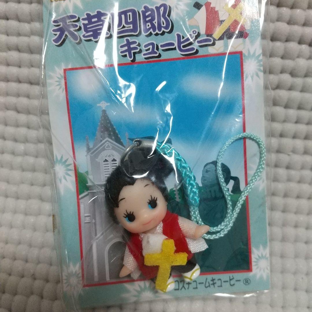 レア物あり21個〈地域限定キューピー〉修学旅行生 男女/クリオネ/九谷焼 他