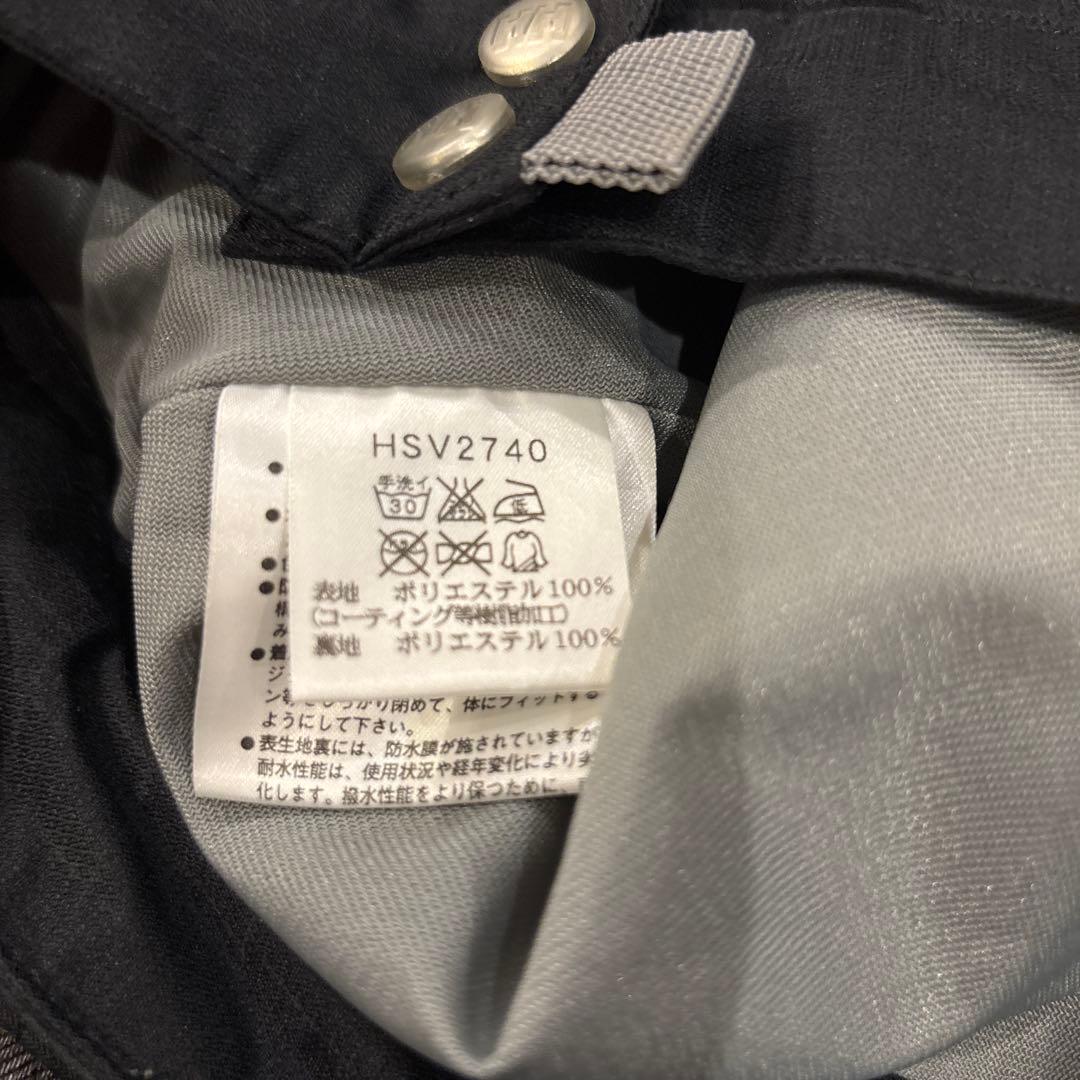 HELLY HANSEN スキーウェア/スノボウェア 上下セットアップ