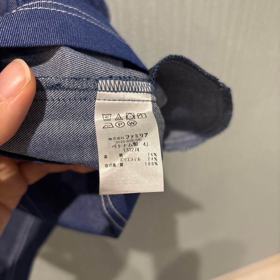 R*様 ファミリア　ジャンパースカート　90