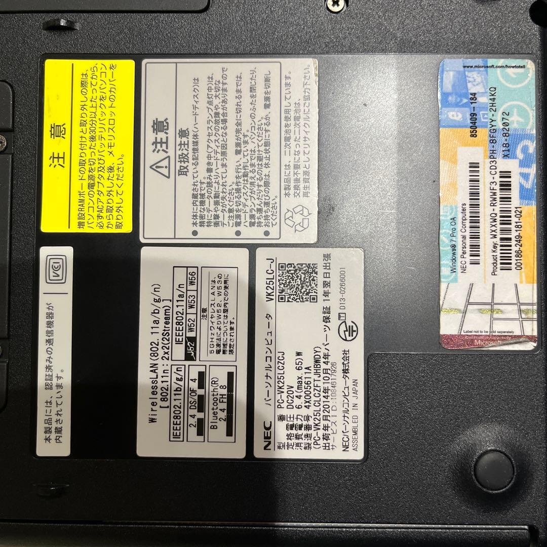 NEC VersaPro PC-VK25LC-JノートPC Intel搭載