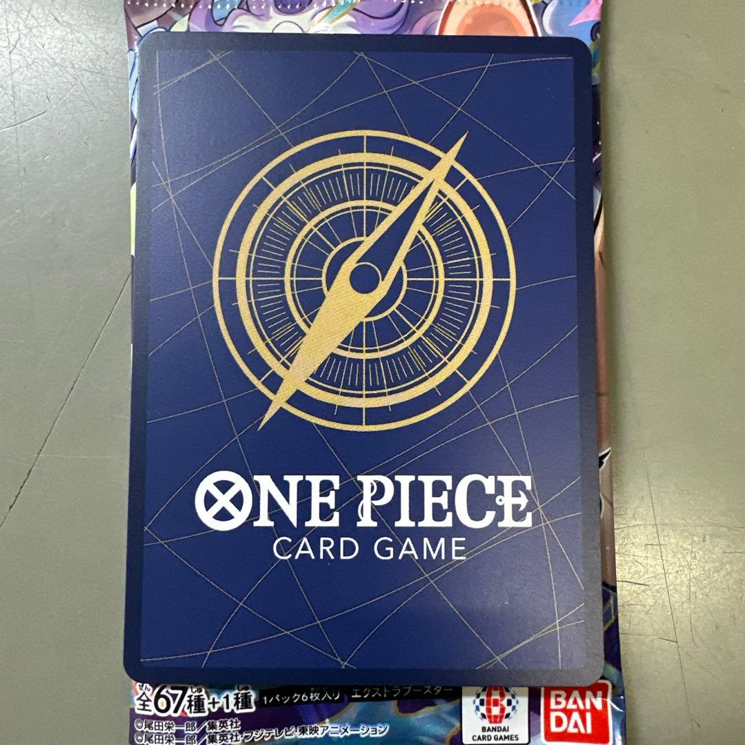 ゾロSRパラレル