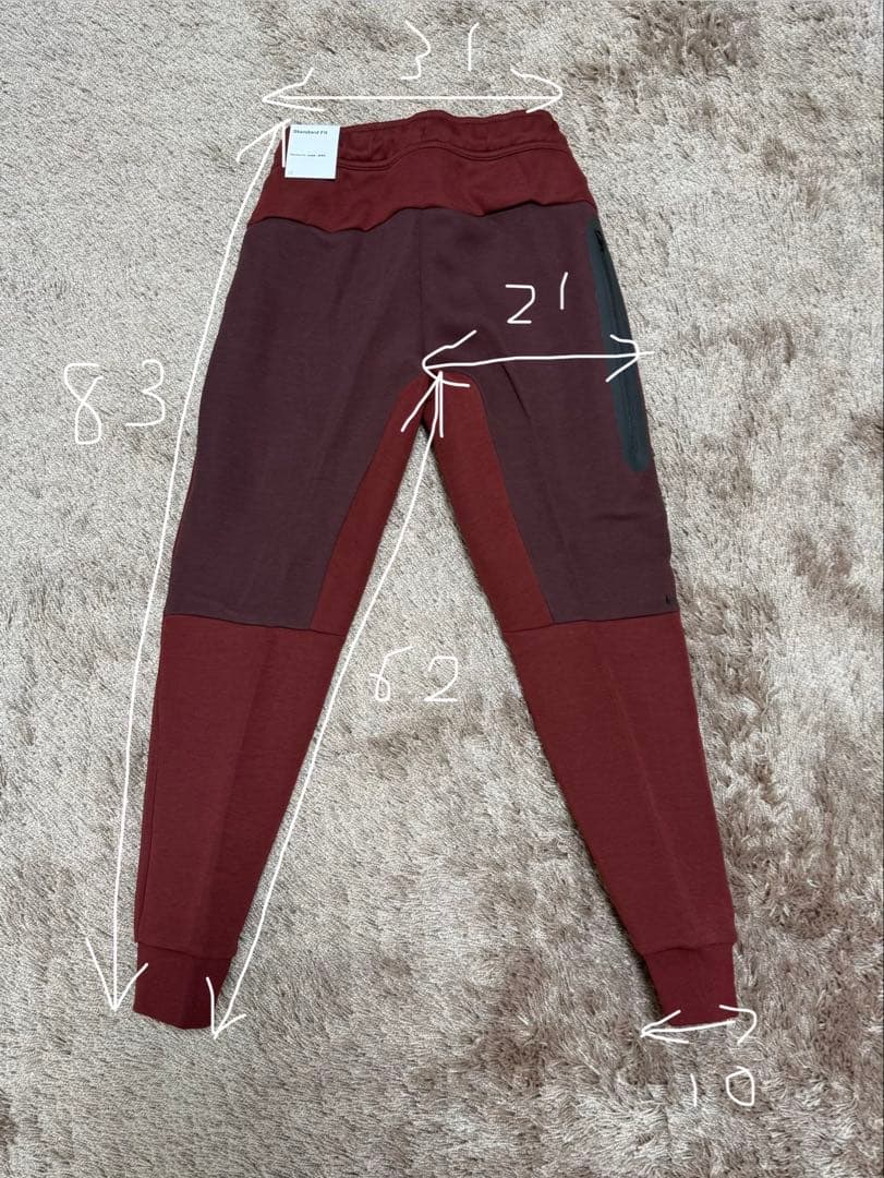 キッズ１５０Ｍ　ナイキ　テックフリース　バーガンディ　セットアップ　ワインレッド