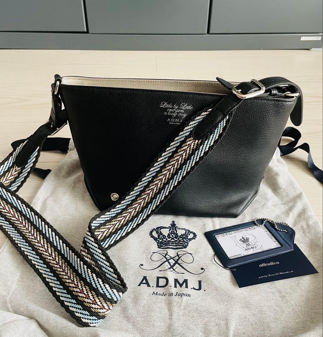 ADMJイタリアンレザー クロスボディーバッグ