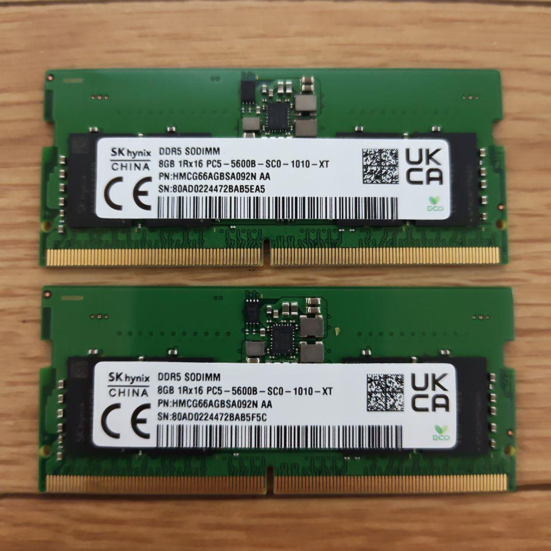 ノートPCメモリ　DDR5 5600 16GB (8GB×2) 　SKハイニクス