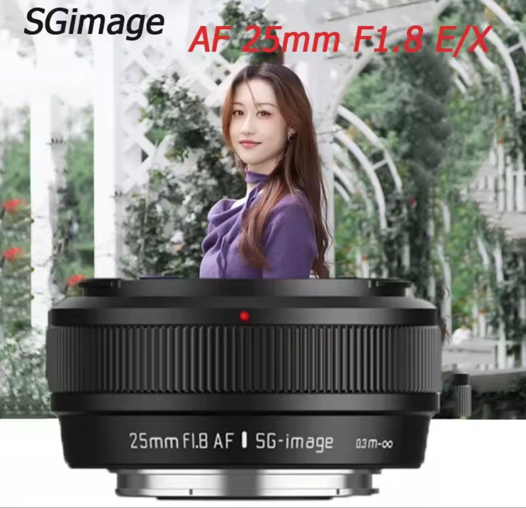 SGimage AF 25mm F/1.8 FUJIFILM X Mount 黒