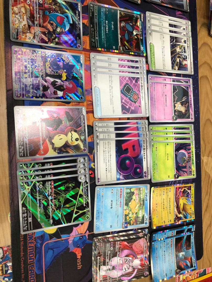 ロケット団デッキパーツ ハイレアセット