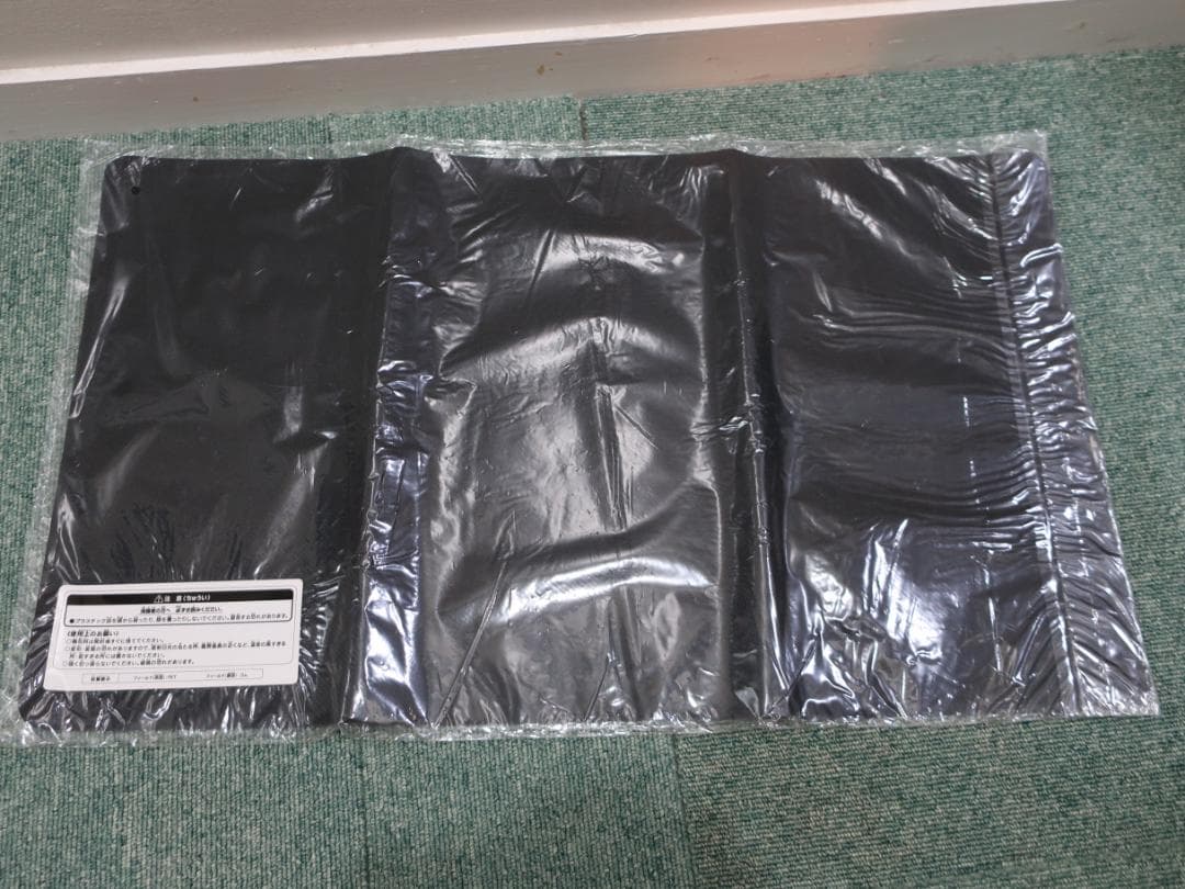 遊戯王　青眼の亜白龍　20th ANNIVERSARY　プレイマット...mr