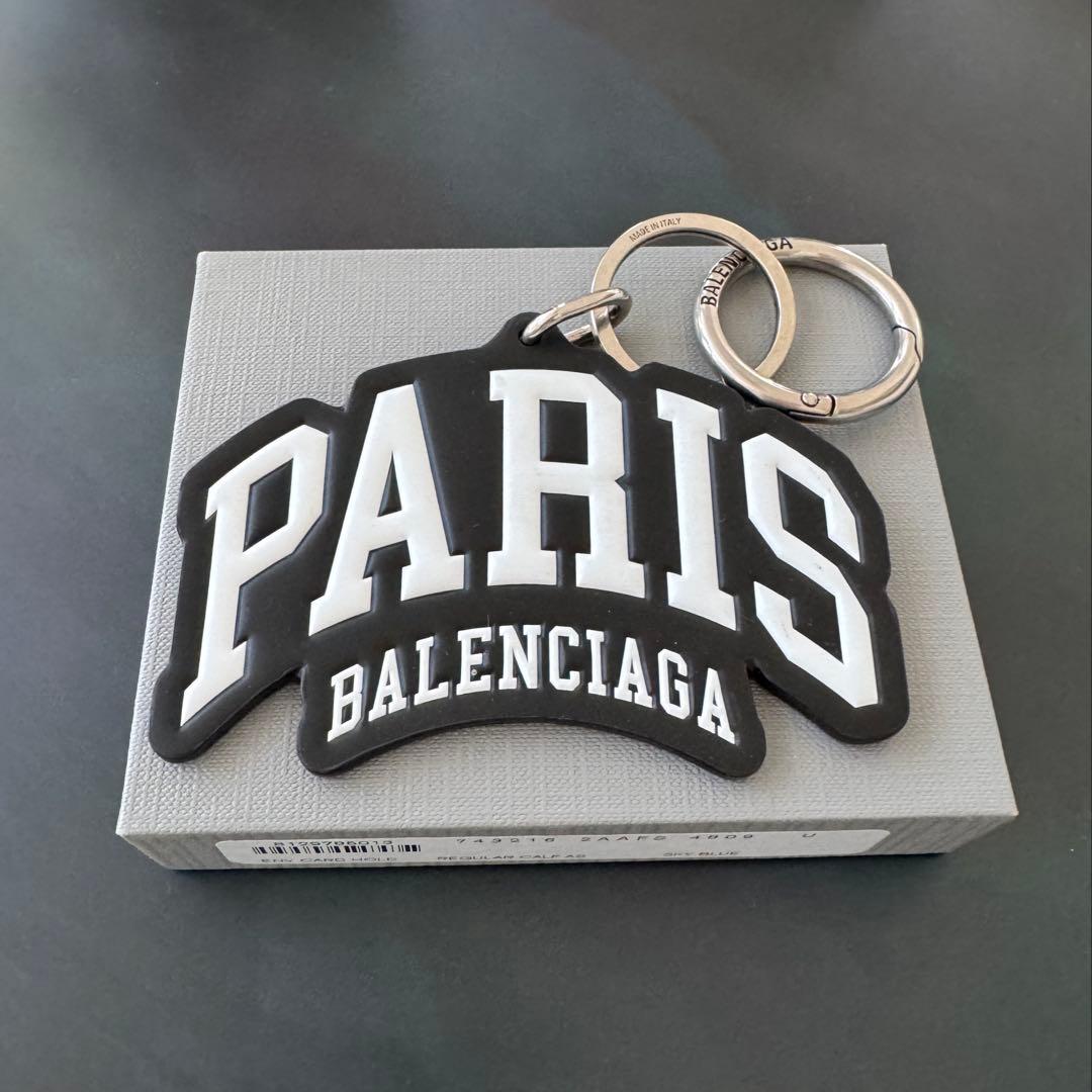 BALENCIAGA キーリング PARIS ブラック/シルバー金具
