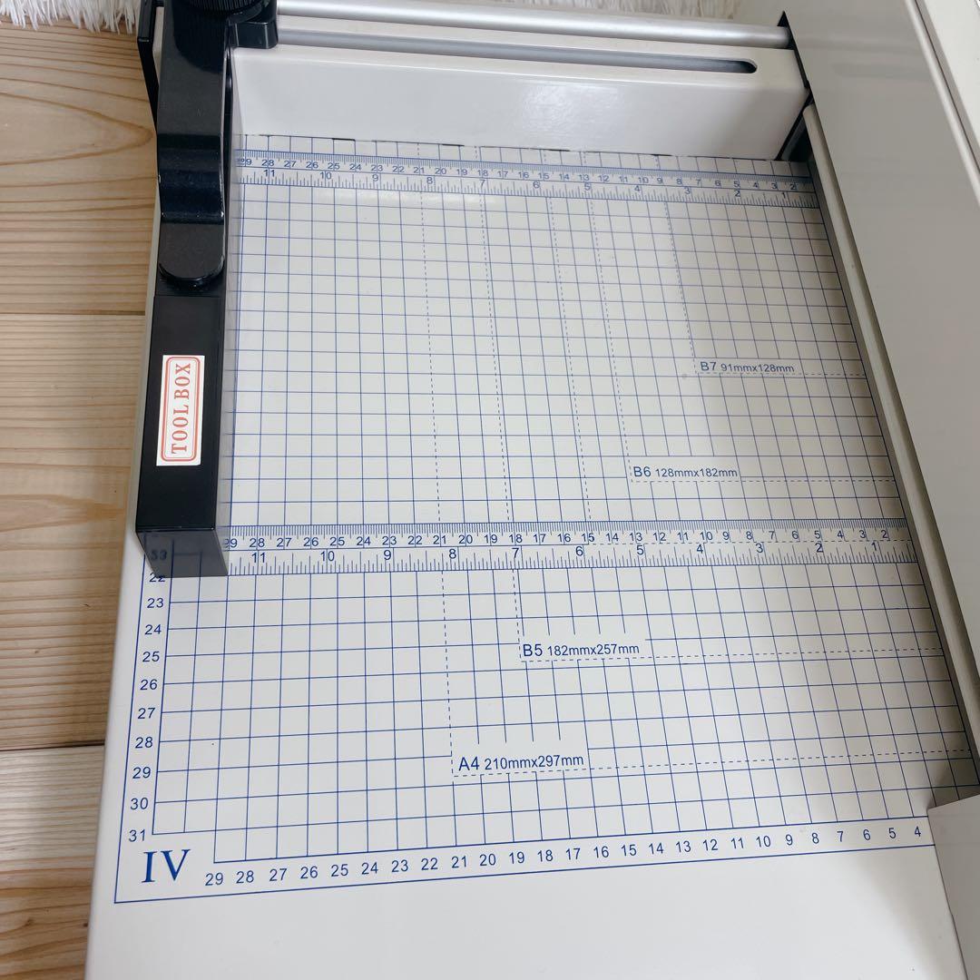 【中古】 大型 裁断機 ペーパーカッター 業務用