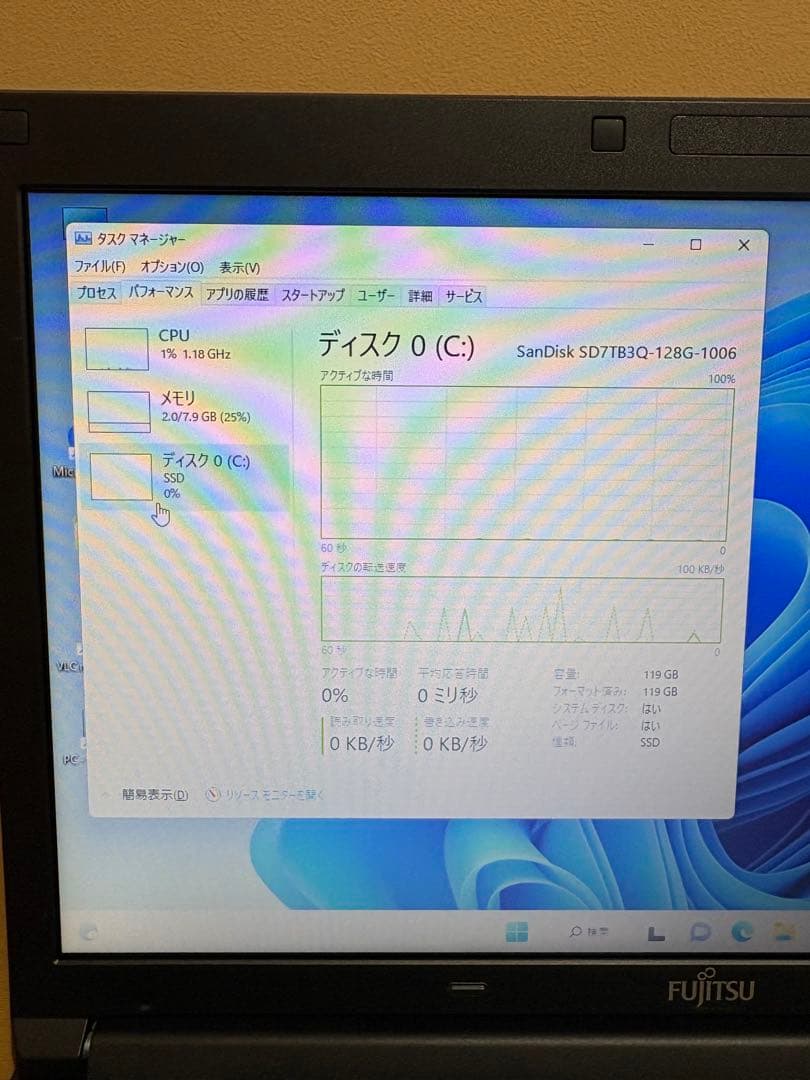 【美品】富士通ノートパソコン 15.6インチWindows 11
