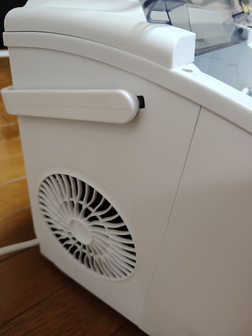 ecozy 製氷機 ホワイト