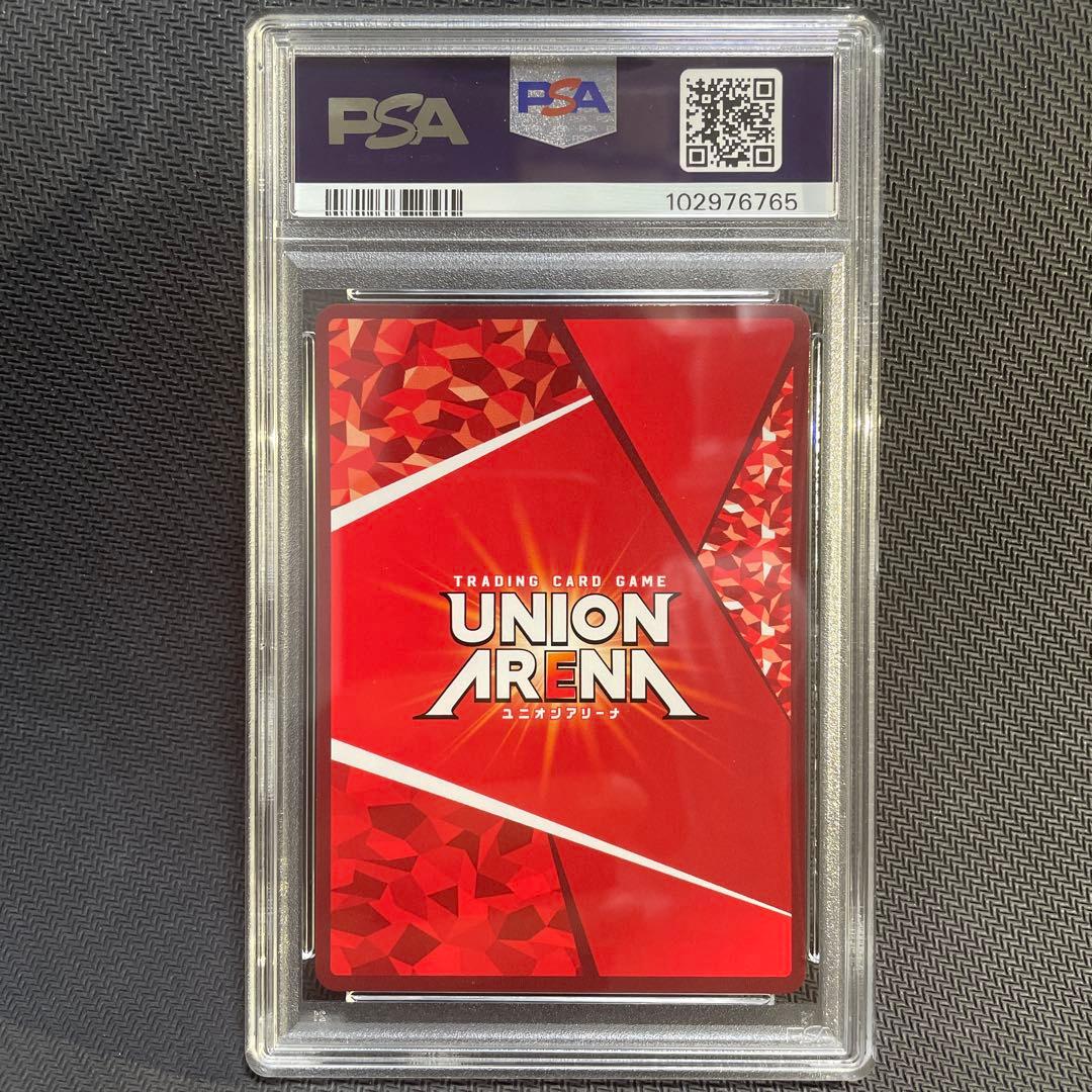 PSA10 阿散井恋次 星2 パラレル BLEACH 千年血戦 ユニオンアリーナ