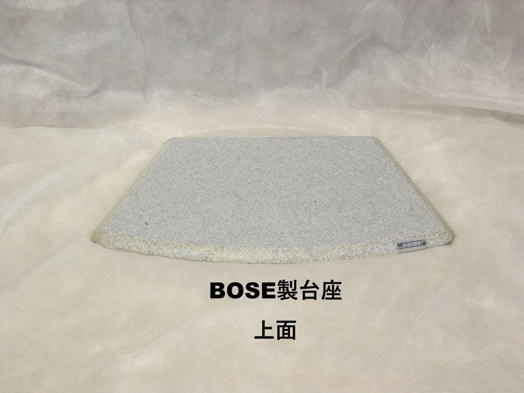 BOSE WAVE MUSIC SYSTEM AWRCCC 動作品 台座付