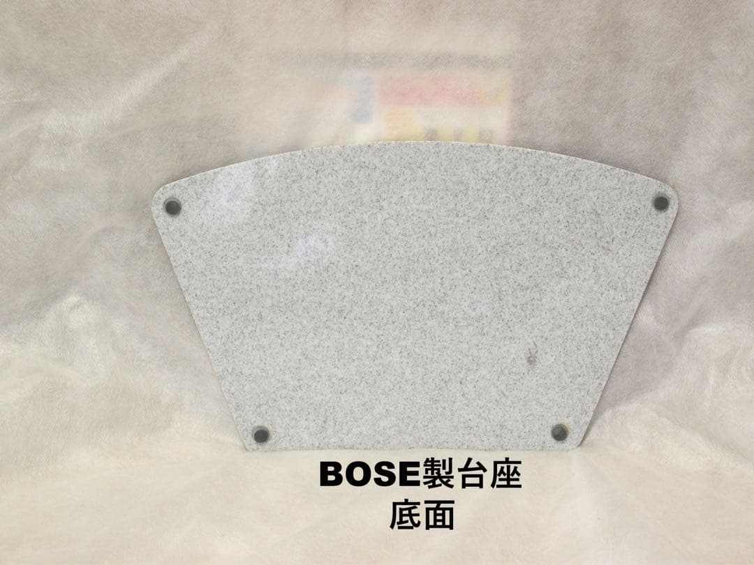 BOSE WAVE MUSIC SYSTEM AWRCCC 動作品 台座付
