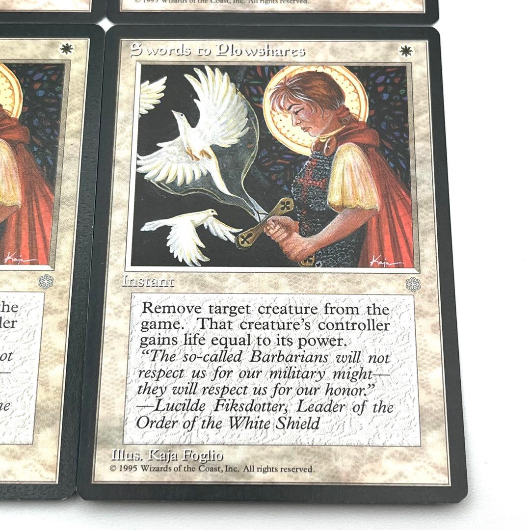 剣を鍬に　4枚セット　英語　MTG