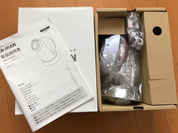 ヤーマン　キャビスパRFコア