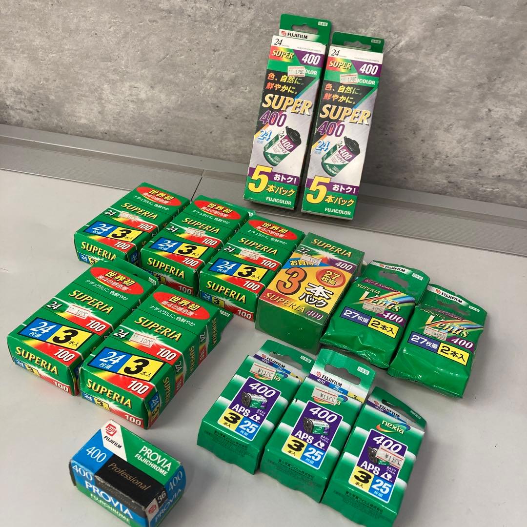 レトロ 富士フィルム カメラ フィルム 未使用 14点セット まとめ売り