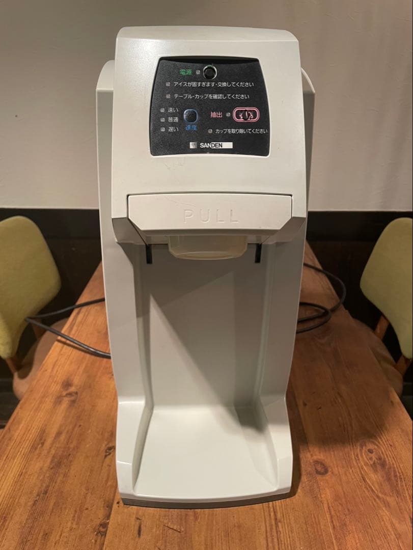 サンデン アイスクリームメーカー One Shot OS3 CIM-10A