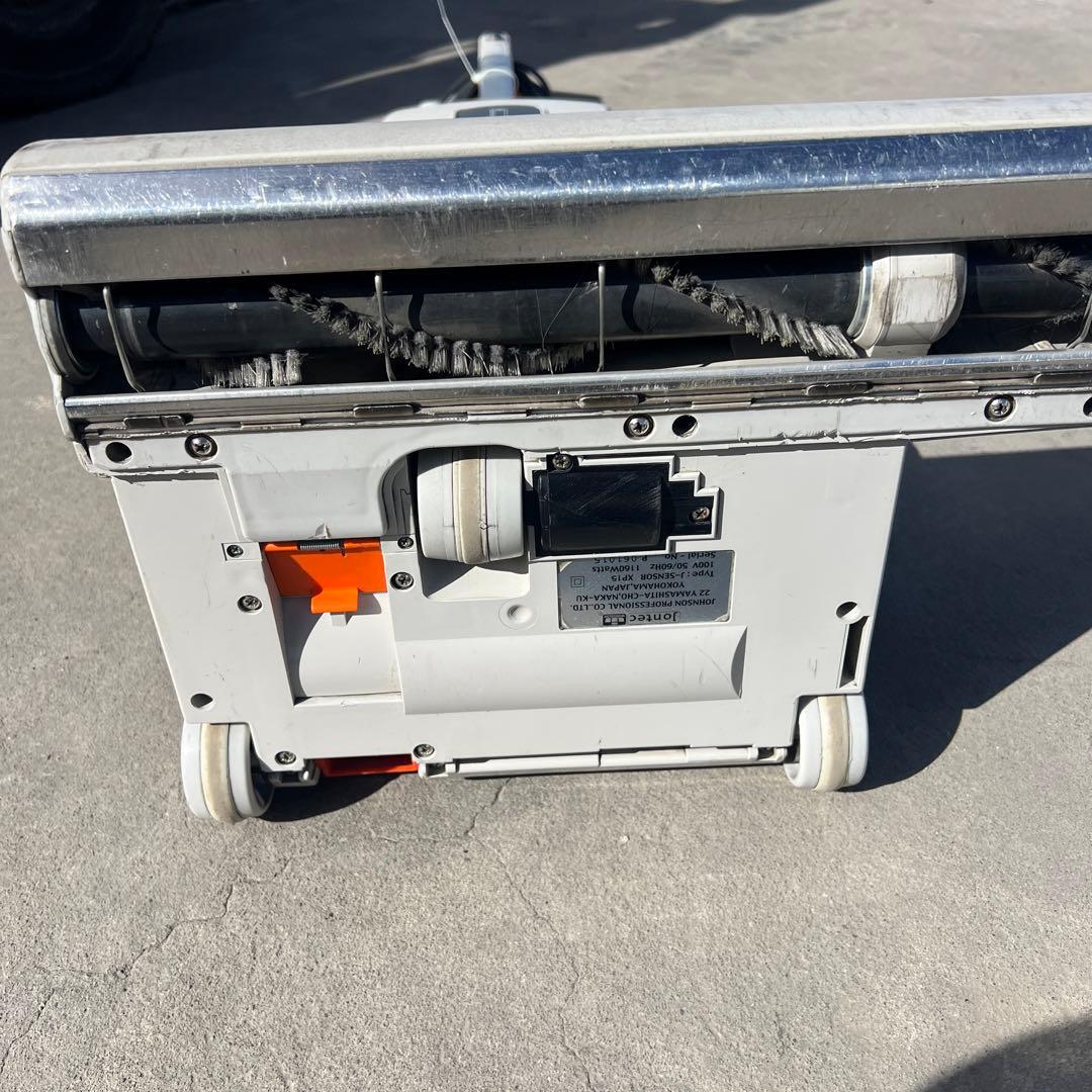 J-SENSOR XP15 キャニスター掃除機 本体