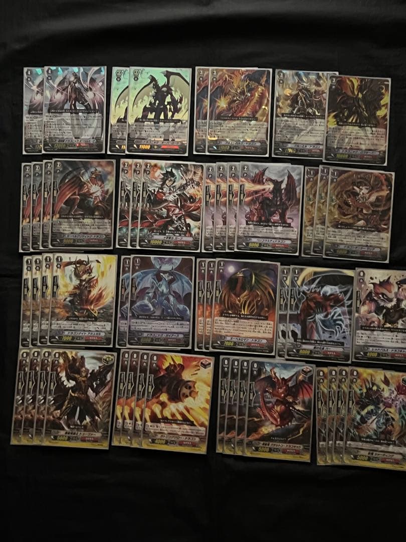 ヴァンガード まとめ売り