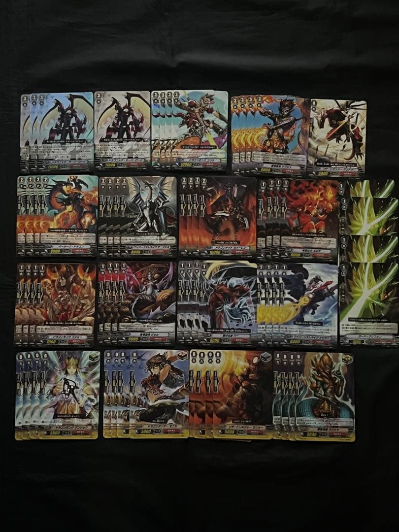 ヴァンガード まとめ売り