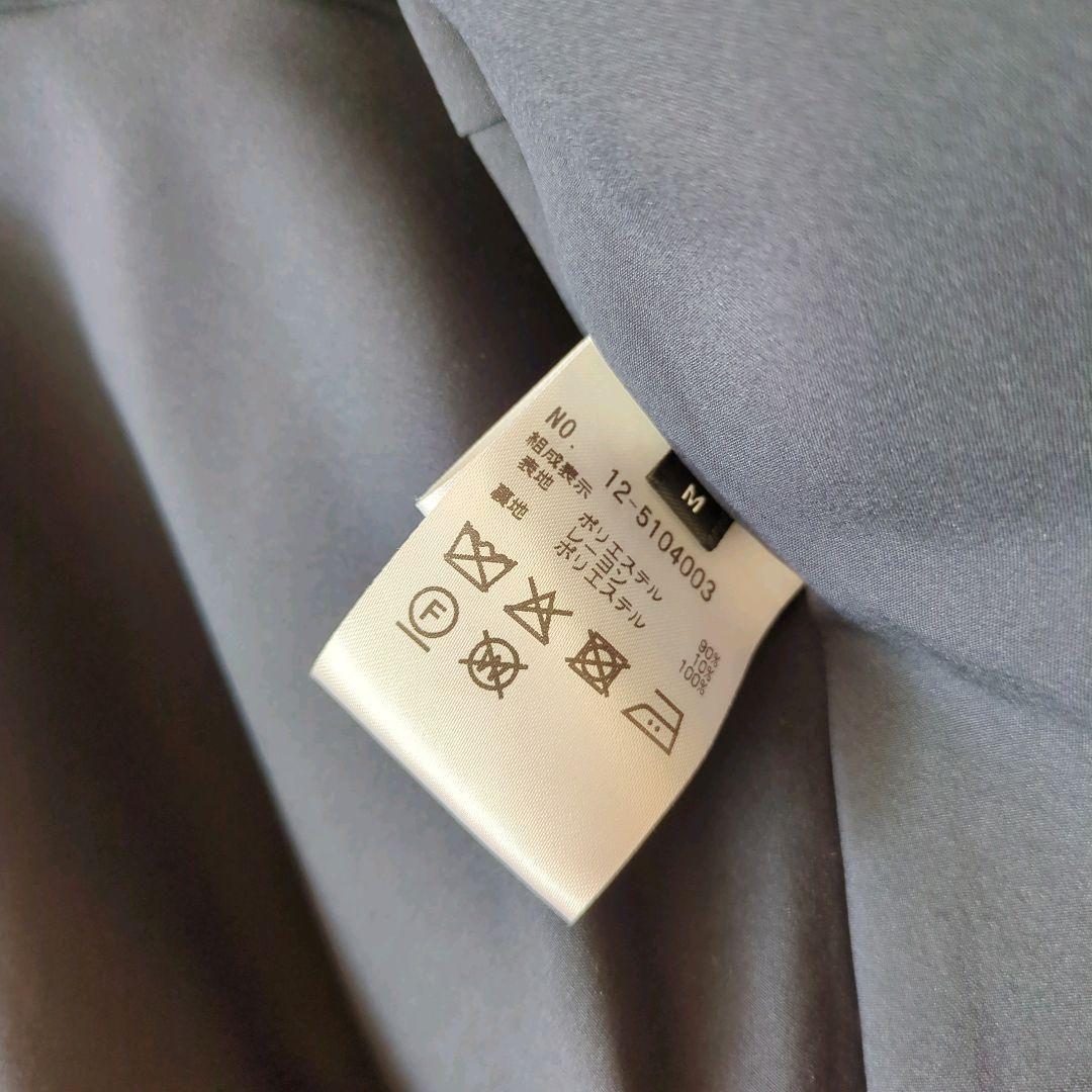 PLST プラステ ネイビー ツイード ジャケット ペプラム