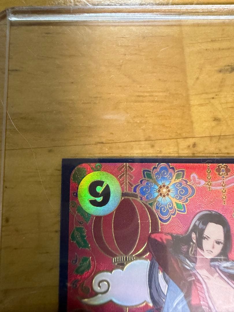 ボア・ハンコック srパラレル 美品