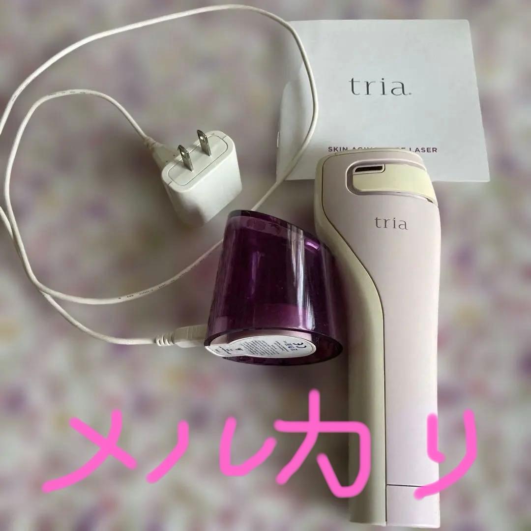 トリア スキンエイジングケアレーザー　ジャンク品