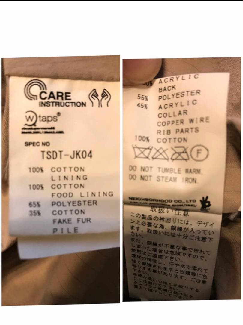 極美品ミントコンディション！WTAPS M-51モッズコート