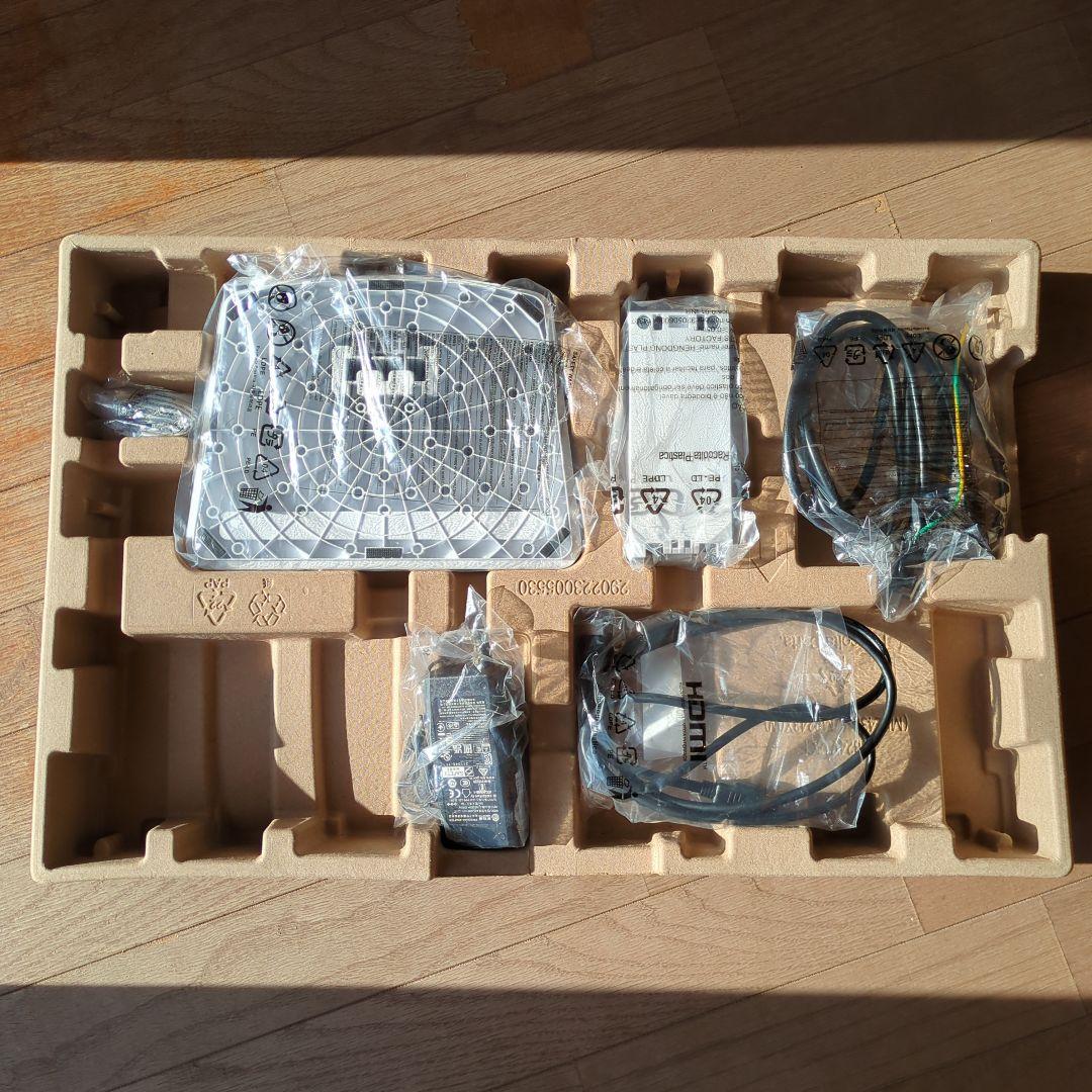 MSI PRO MP243X Series モニター 本体　白