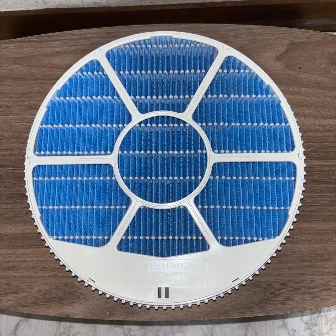 【2020年製】SHARP加湿空気清浄機　KI-LS70-T ※訳アリ