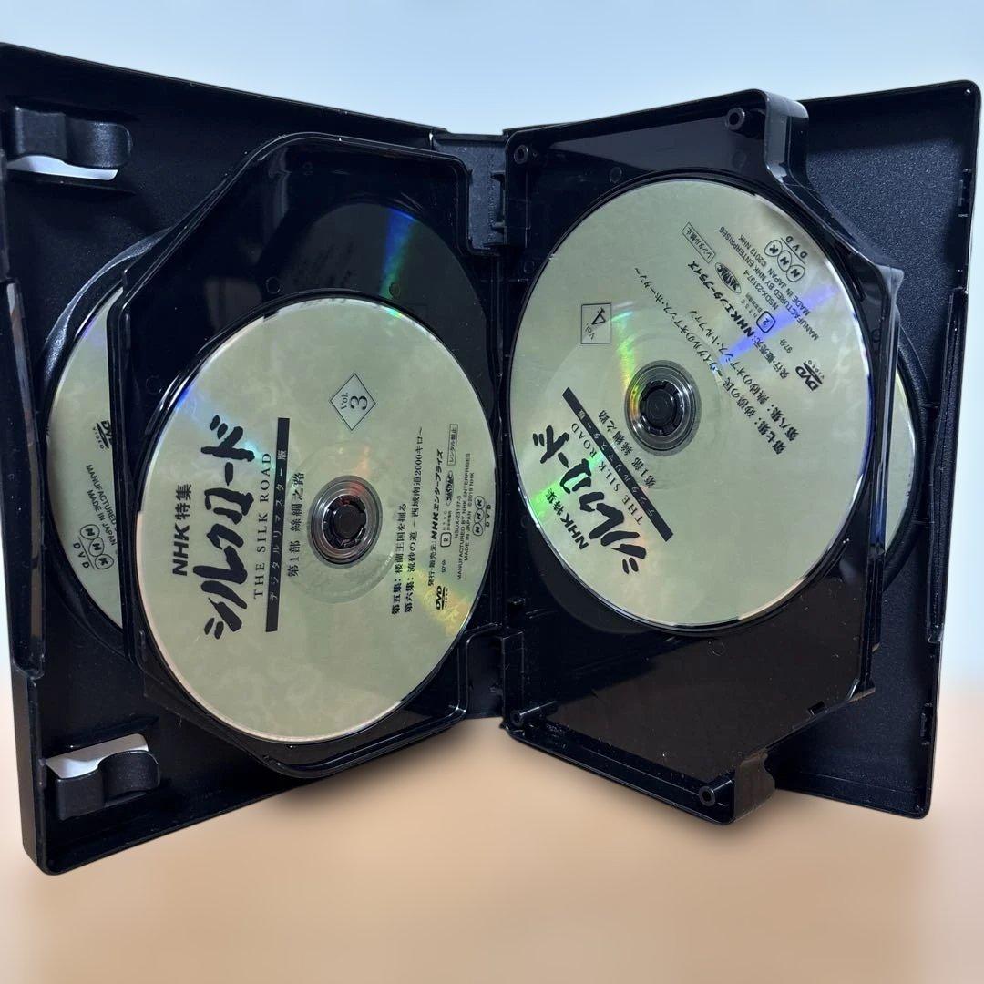 NHK特集 シルクロード デジタルリマスター版 DVD-BOX 全2巻セット