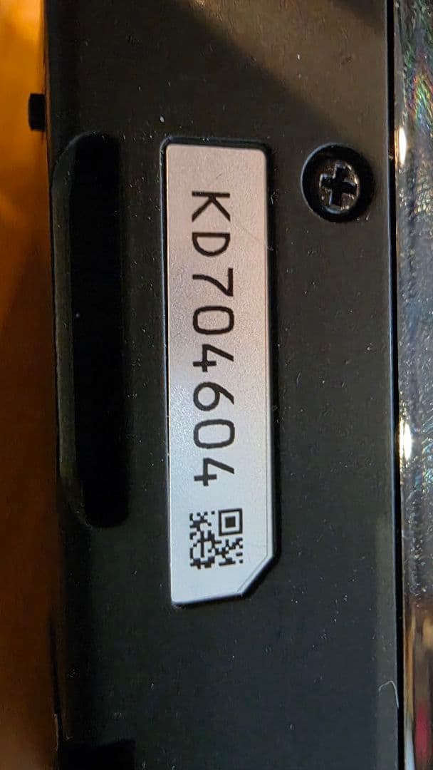 コムテック★ZERO 709LV★ レーダー探知機対策済