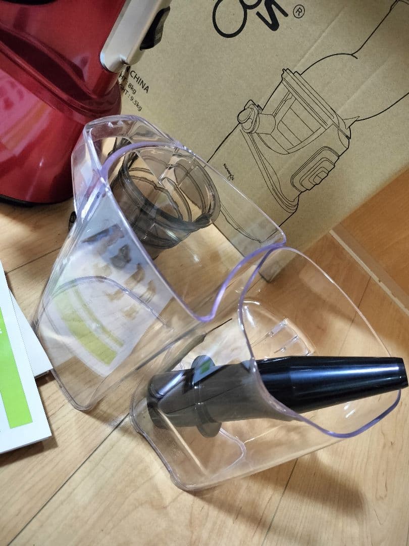 （未使用★）Kuvings ホールスロージューサー 赤