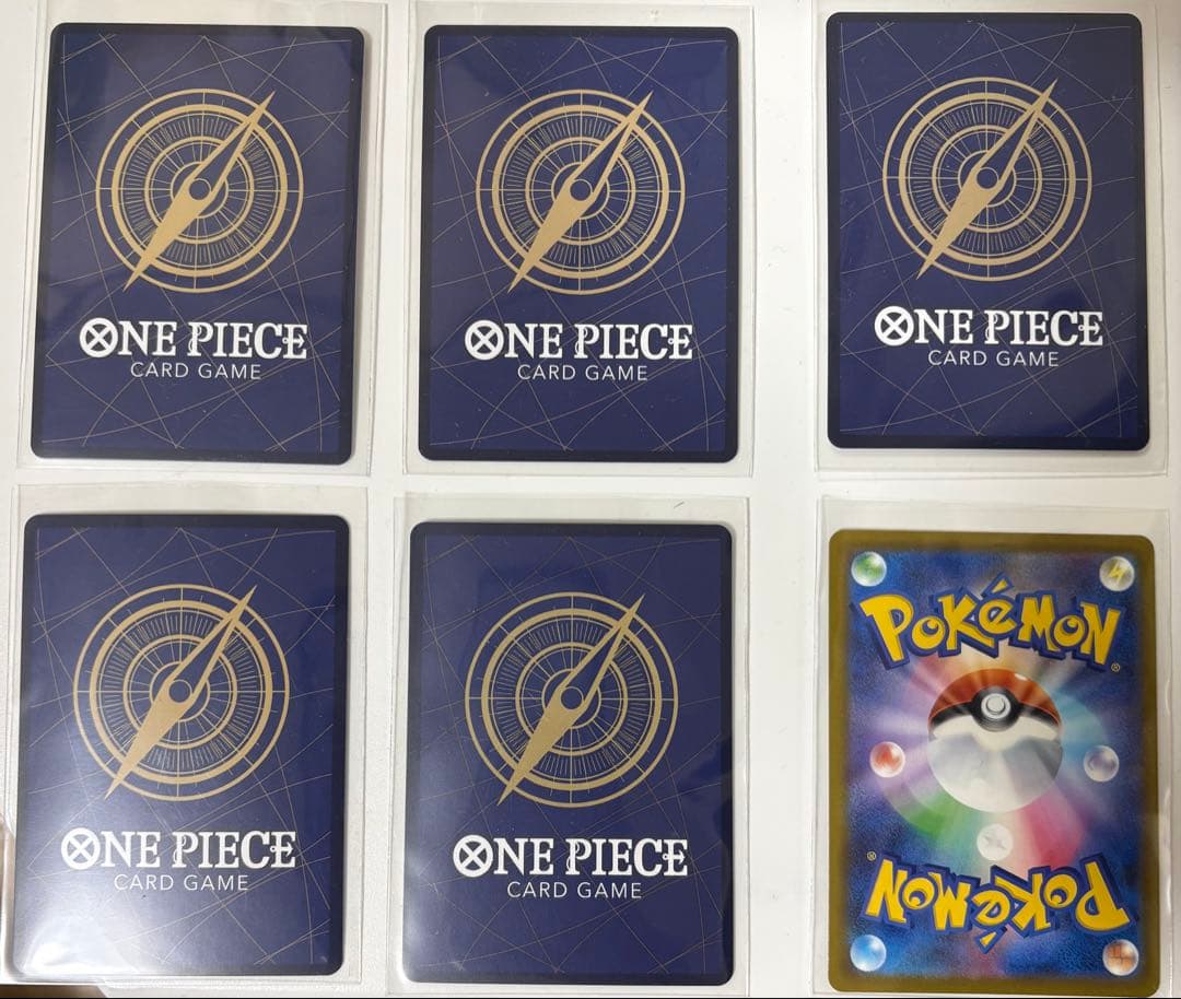 ワンピースカード　　シングルカード複数