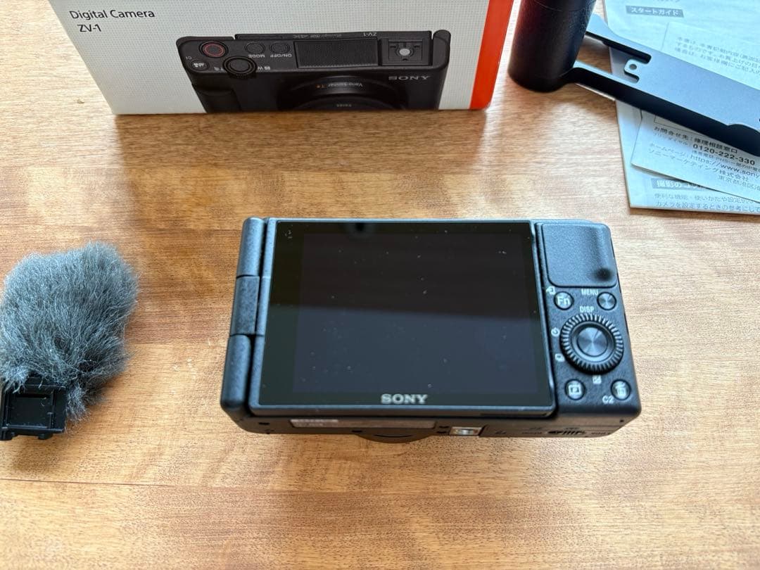 SONY ZV-1 コンパクトデジタルカメラ 美品