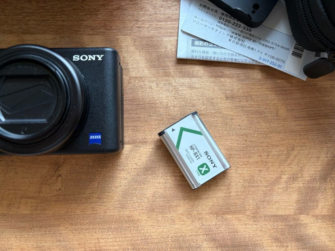 SONY ZV-1 コンパクトデジタルカメラ 美品