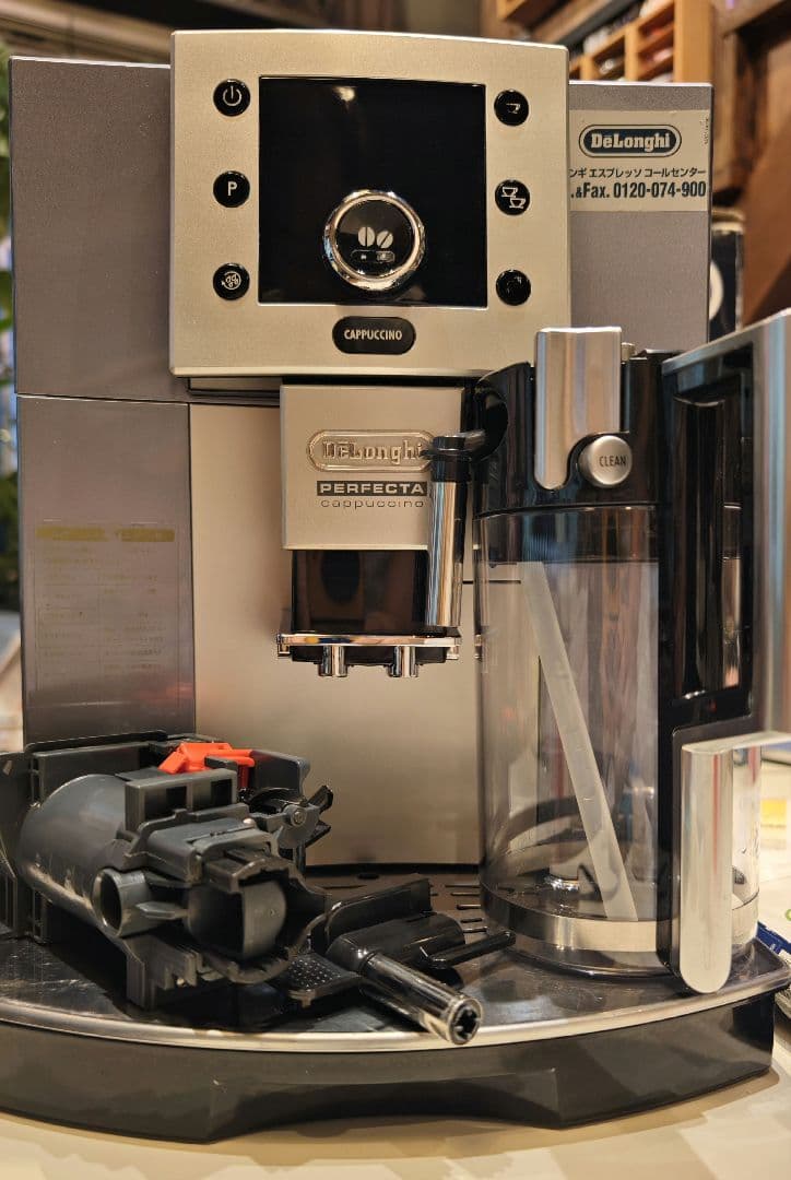 デロンギ 全自動 エスプレッソ マシン ペルフェクタ カプチーノ 洗浄 清掃済み