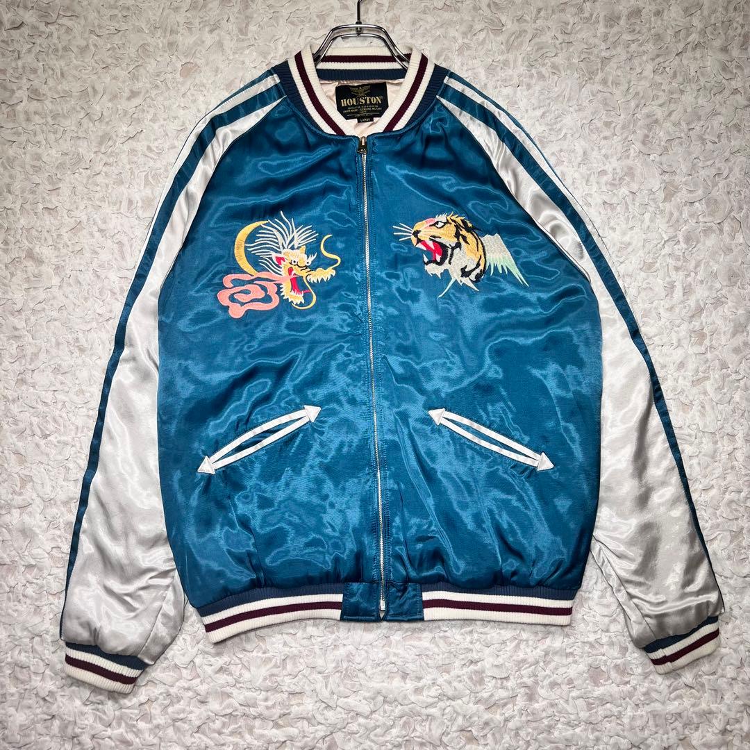 『HOUSTON』 スカジャン　龍　虎　富士山　日本地図　刺繍　ブルー　【L】