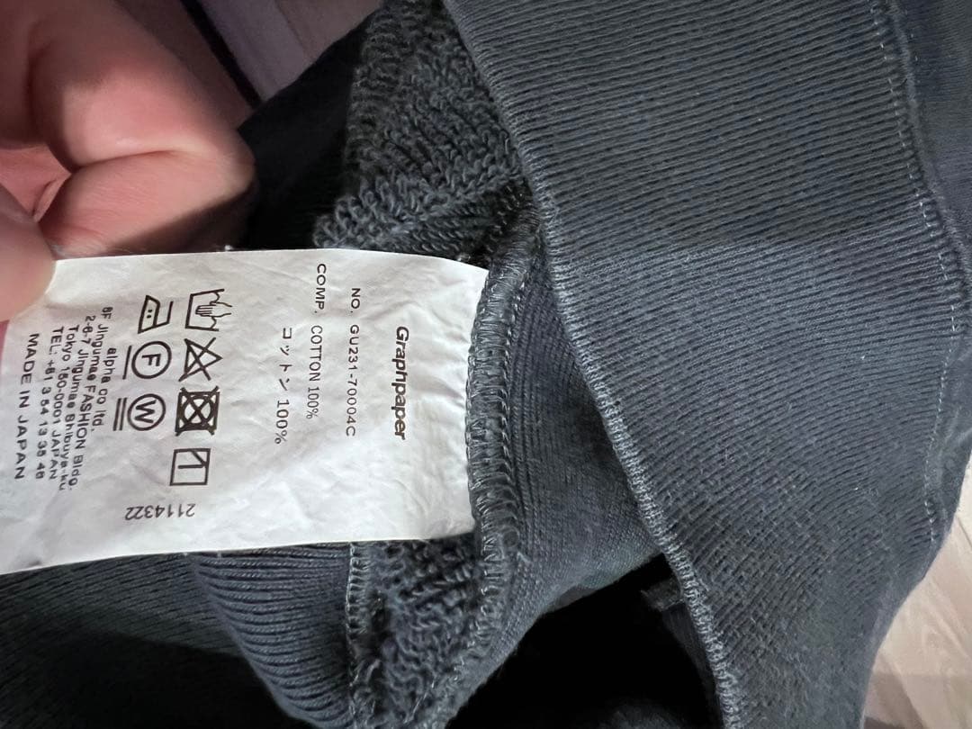 【美品】グラフペーパー×ループウィラー別注 スウェット トレーナー 緑