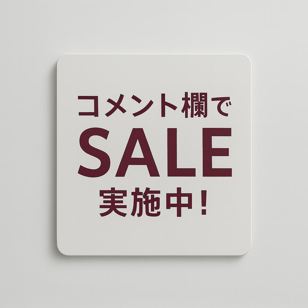 美品✨LG ウルトラワイドモニター 34インチ 34UM58-P