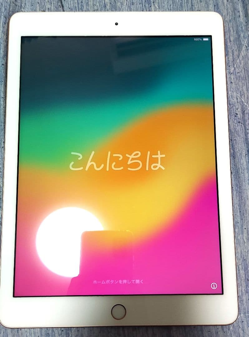 電池100%！ ipad WiFiモデル 第六世代 32GB ゴールド
