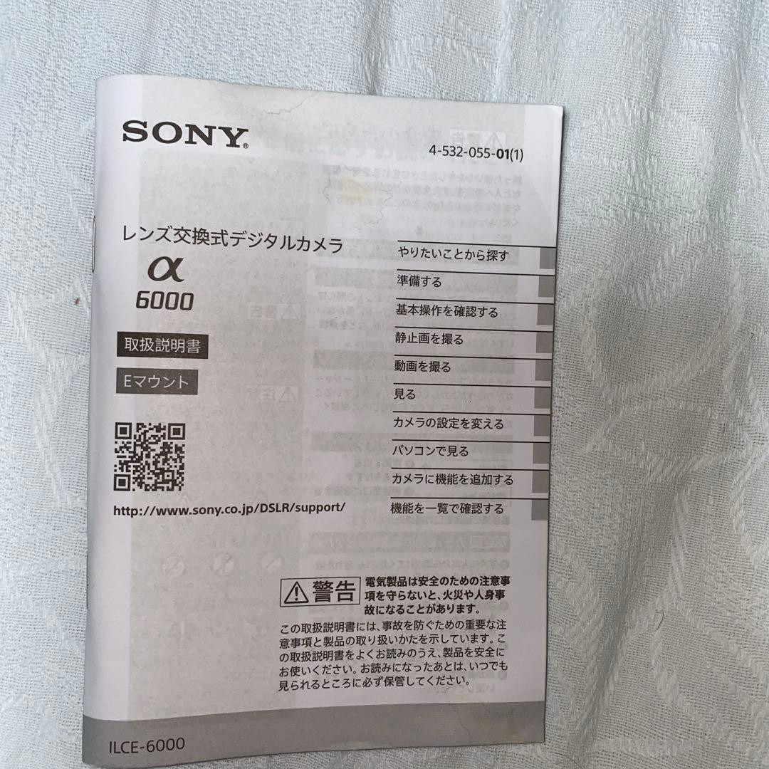 動作確認済み　SONY α6000 ミラーレス一眼 E 16-50mm