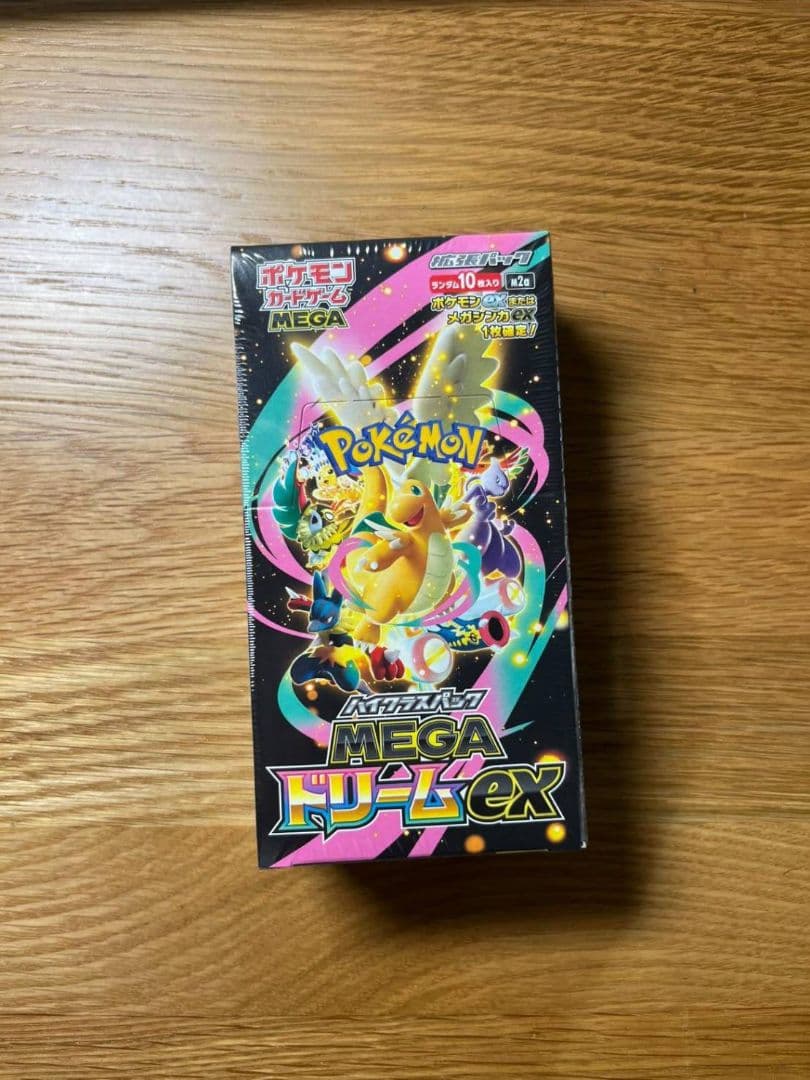 ポケモンカードゲーム MEGA ドリーム EX ボックス