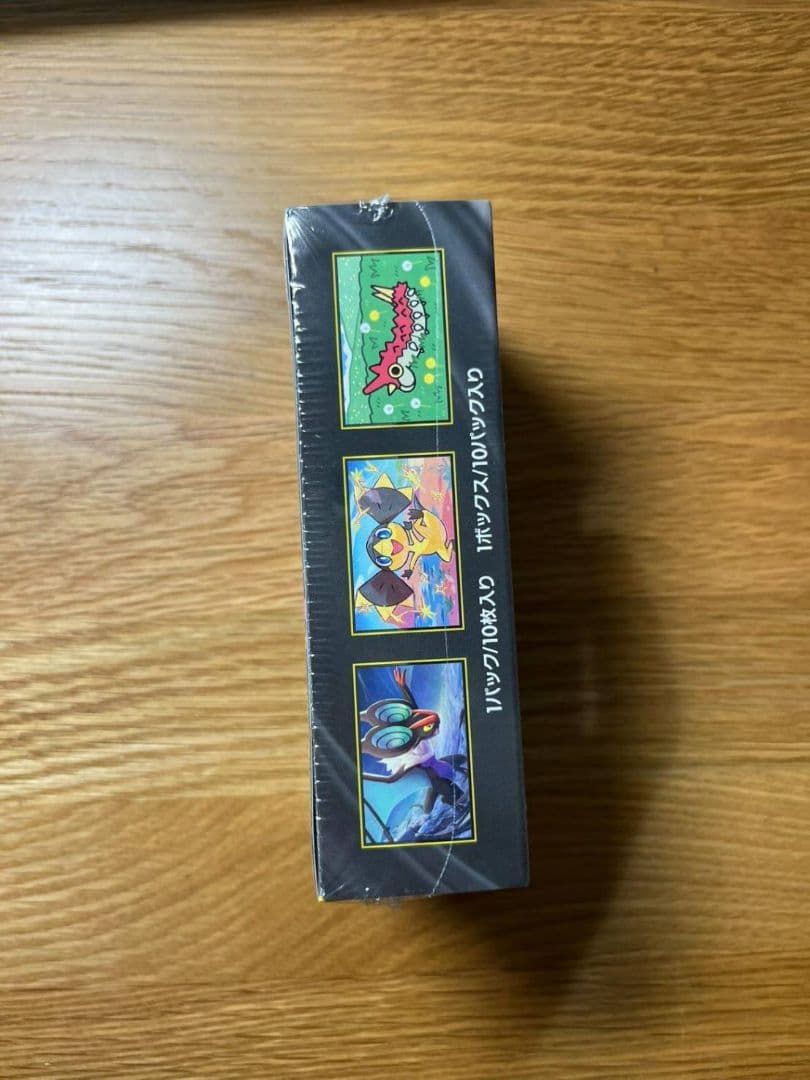 ポケモンカードゲーム MEGA ドリーム EX ボックス