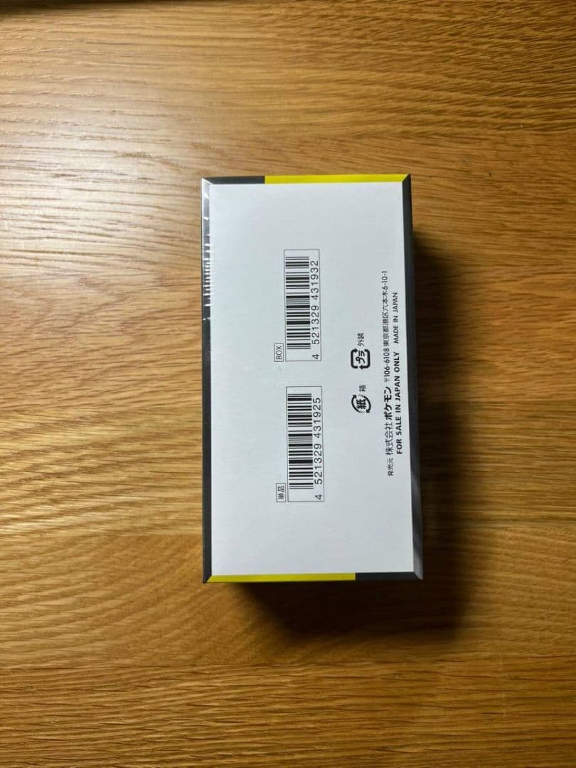 ポケモンカードゲーム MEGA ドリーム EX ボックス