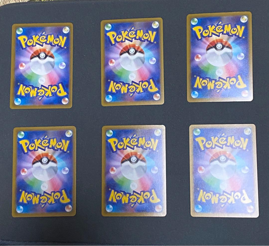 メガゲンガーMA メガリザードンMA 3セット