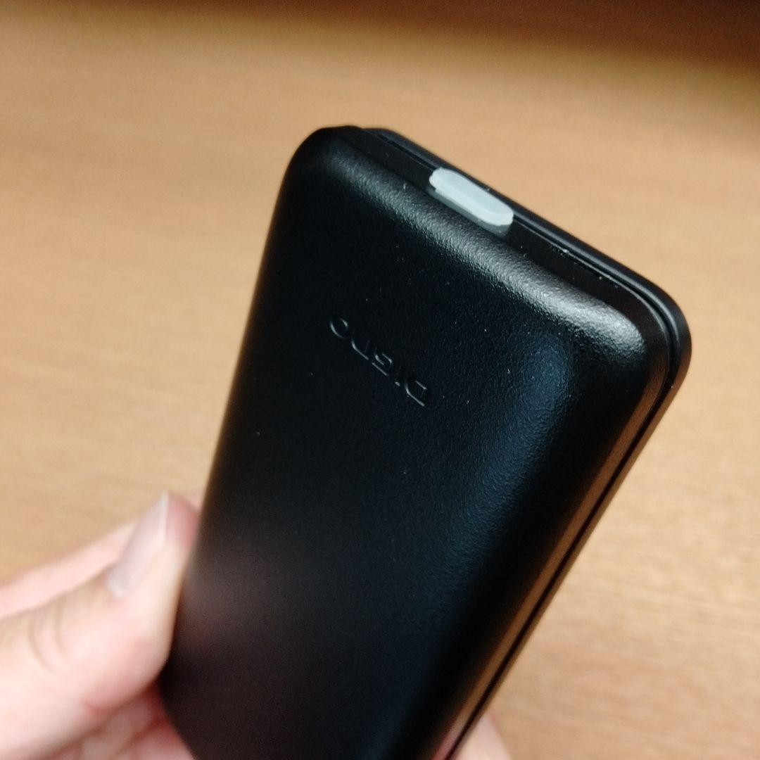 ほぼ新品 docomo KY-41B DIGNO ケータイ