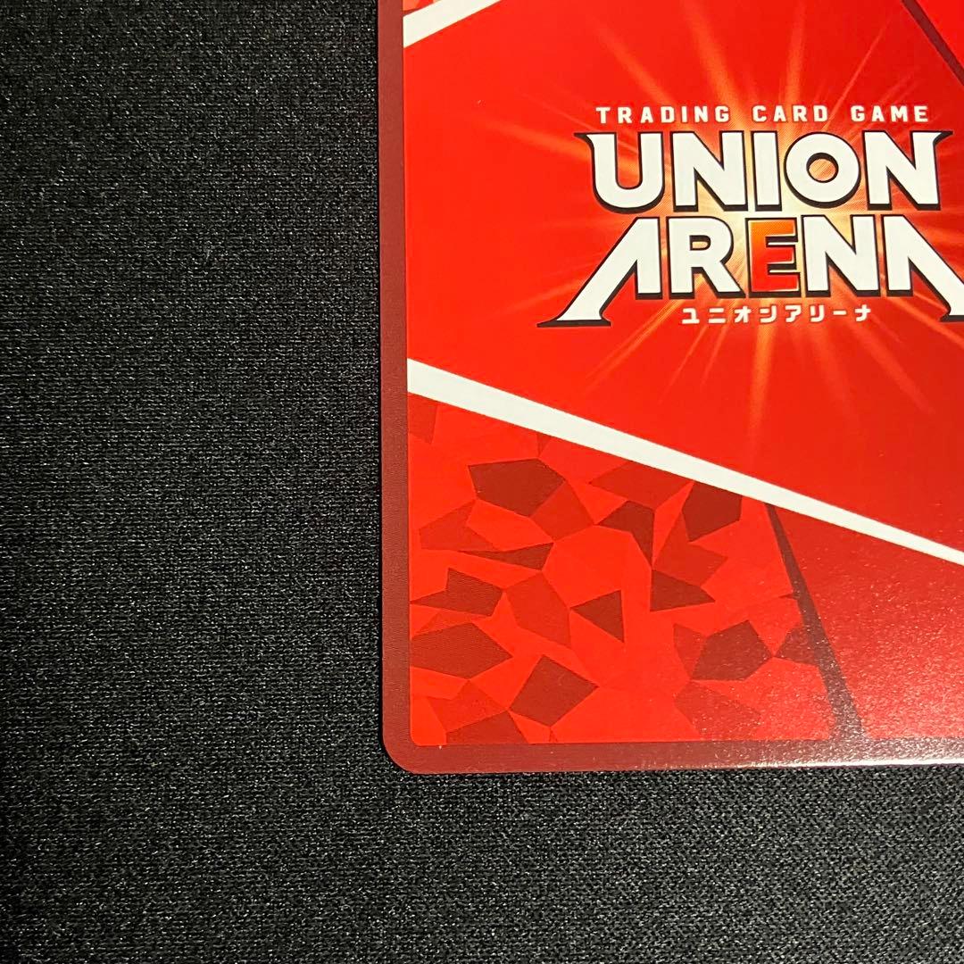 ユニオンアリーナ SHY シャイ 星2 パラレル